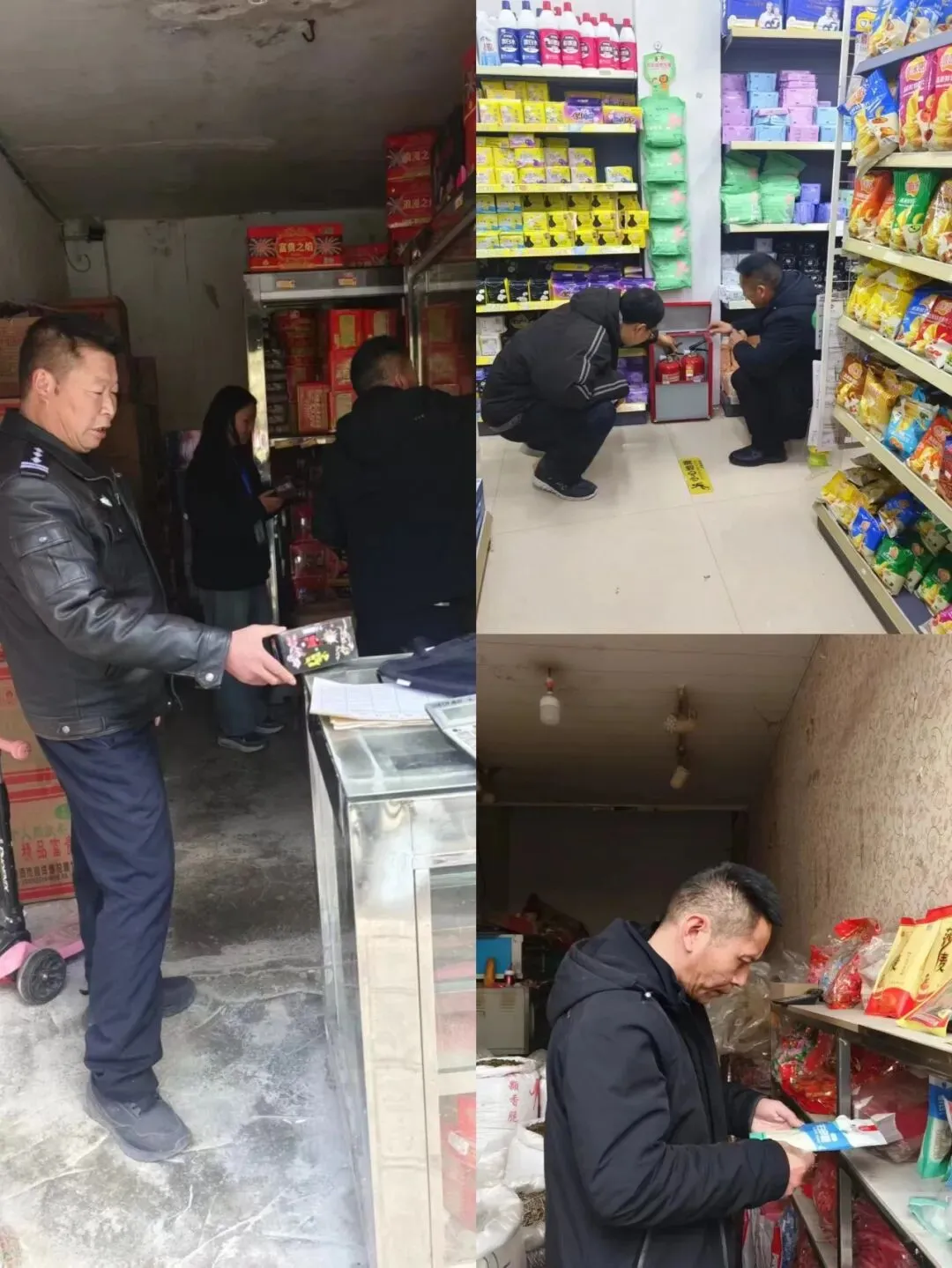 市场监管的一周|第三十二期