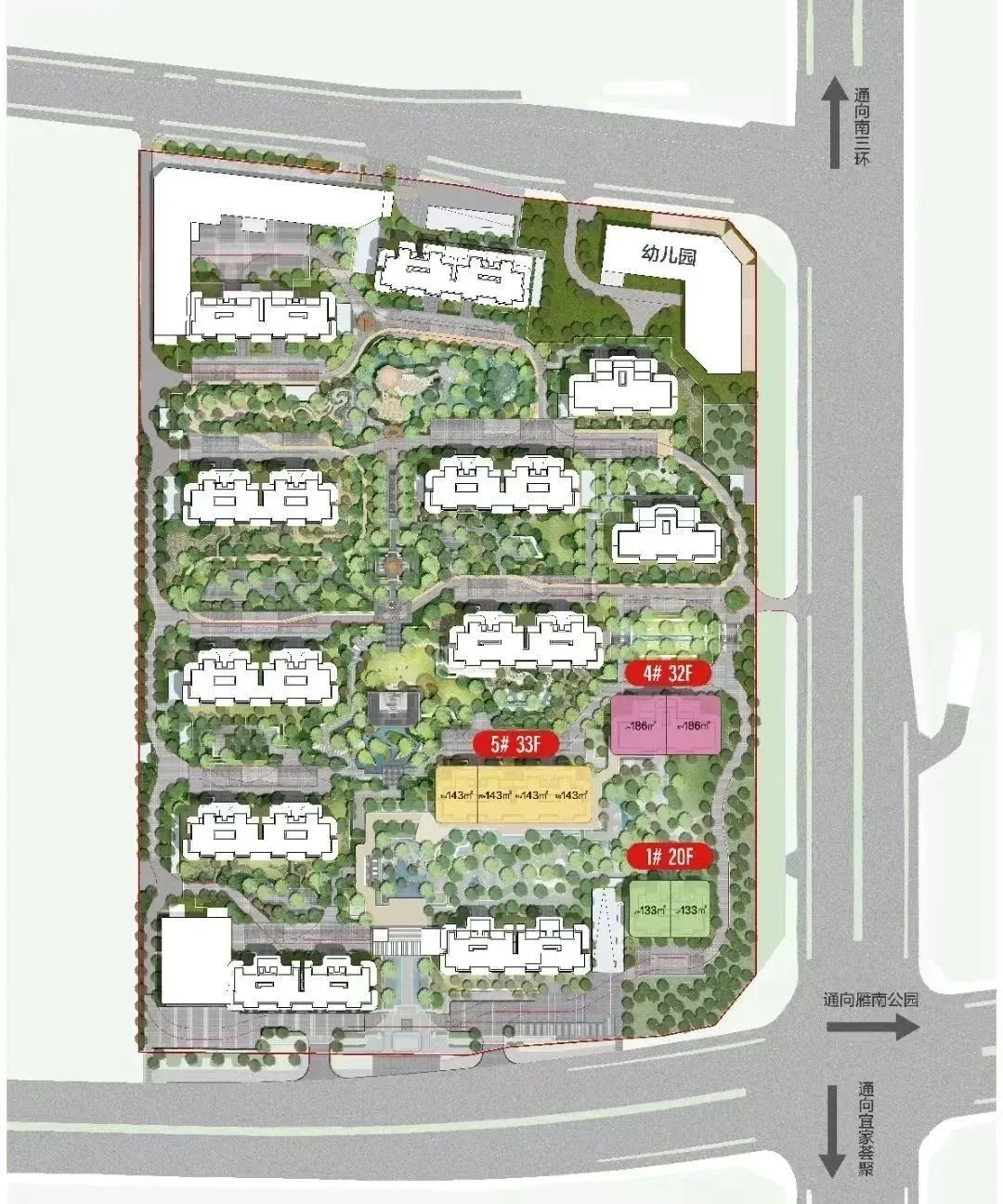 中海锦业拾光(营销中心)