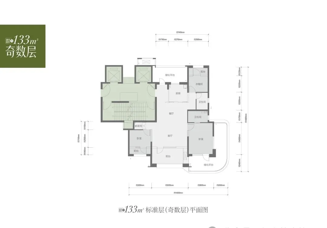 中海锦业拾光(营销中心)