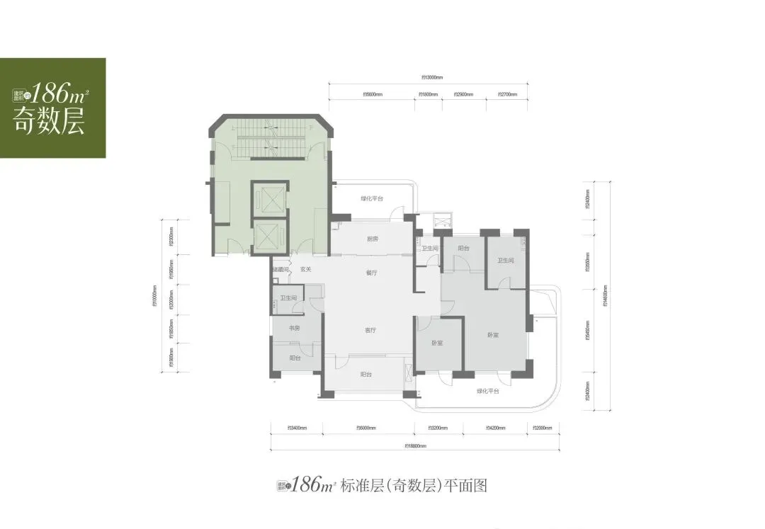 中海锦业拾光(营销中心)