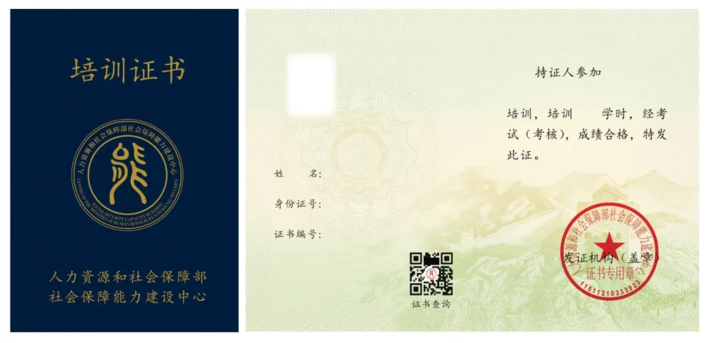 如何快速进入碳交易市场的方法