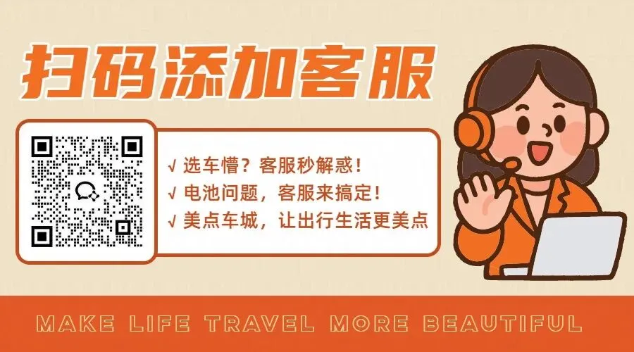 锂电池被黑得最惨的一次!你被营销号洗脑了