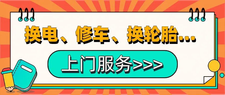 锂电池被黑得最惨的一次!你被营销号洗脑了