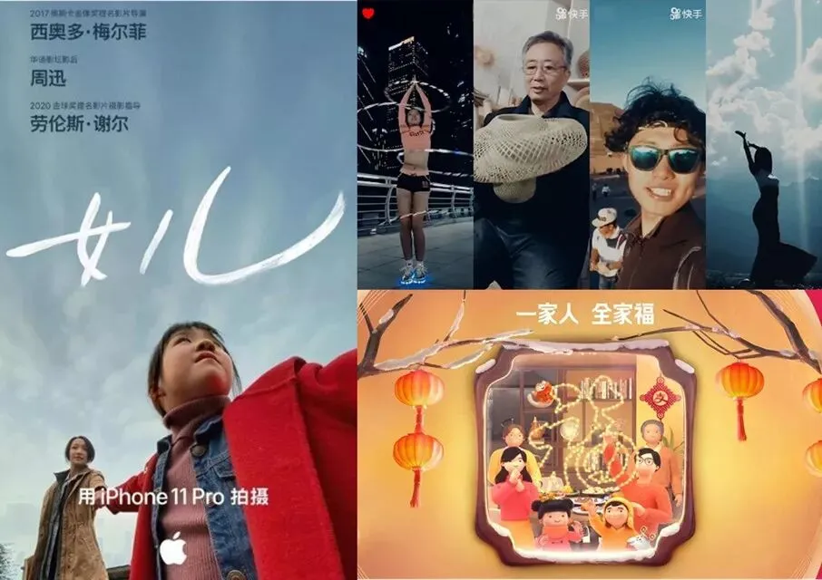 这次,华为把营销做出了艺术范儿