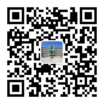 贡嘎县市场监督管理局关于群众身边不正之风和腐败问题集中整治公开征集制售假劣肉制品问题线索的公告