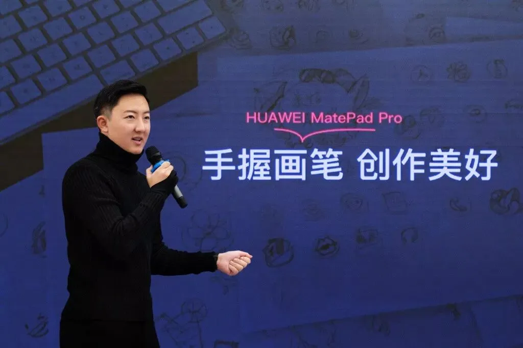 这次,华为把营销做出了艺术范儿