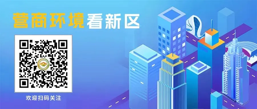 我省市场监管部门四方面发力提升消费品质