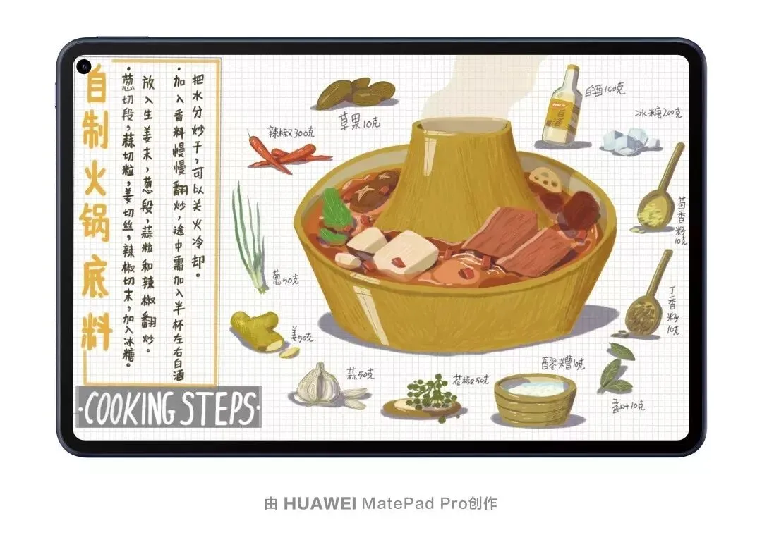 这次,华为把营销做出了艺术范儿