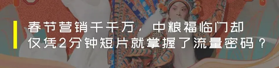 热点营销,顶流谷爱凌到底赋能了谁?