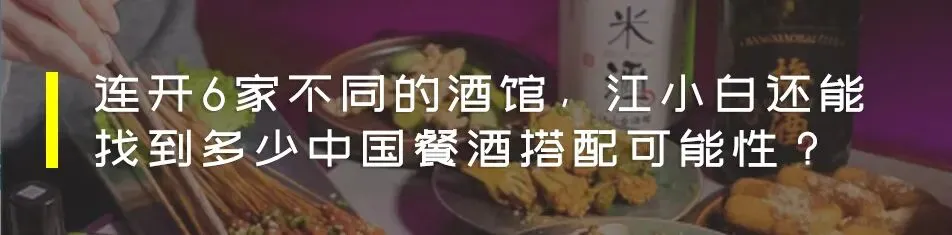 热点营销,顶流谷爱凌到底赋能了谁?