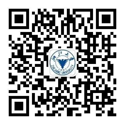 项目简章|浙江大学品牌战略与营销策划专题研修班