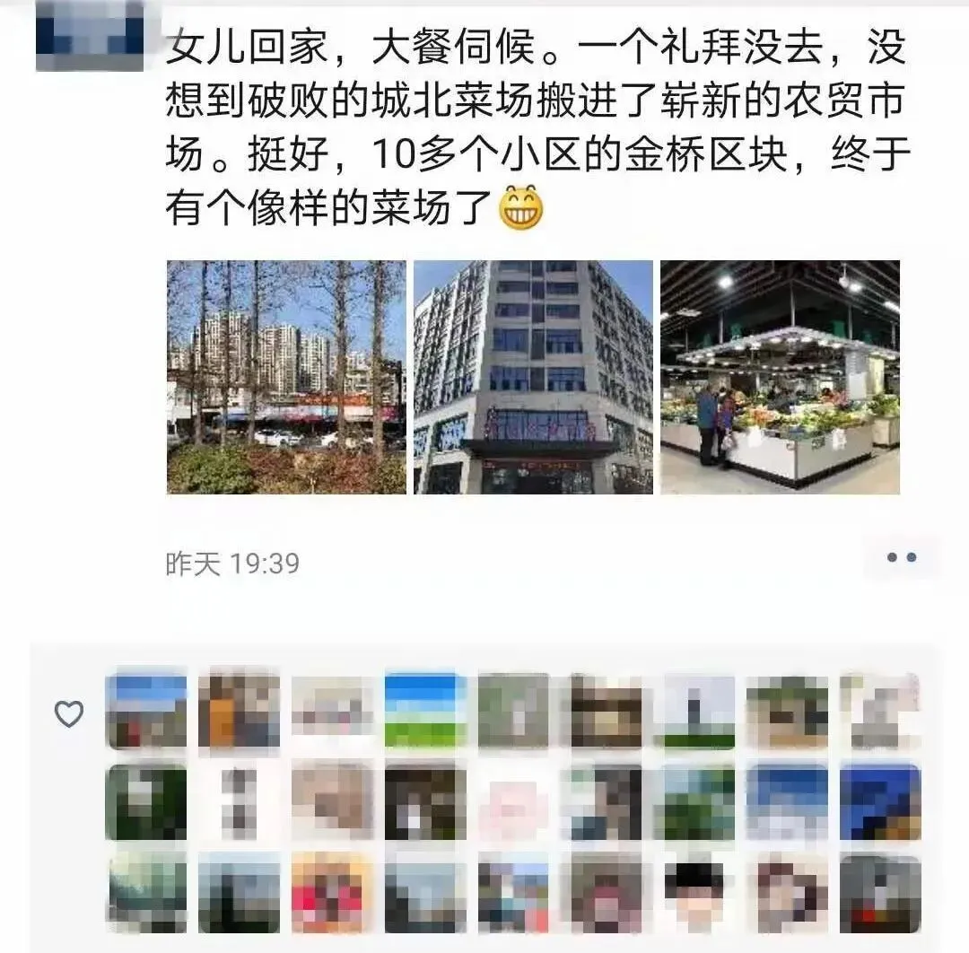 富阳城北农贸市场全新开业!老菜摊正式关闭