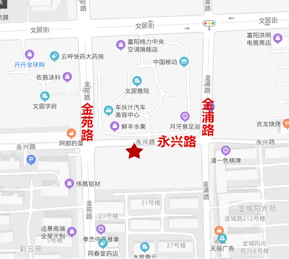 富阳城北农贸市场全新开业!老菜摊正式关闭