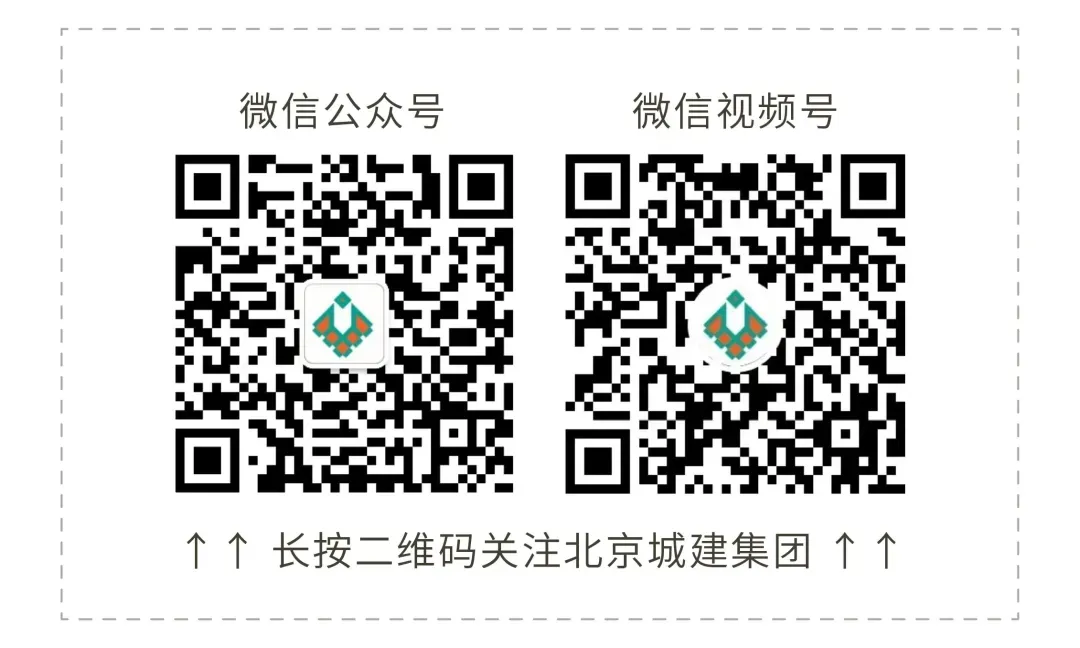 集团部署2026年市场营销重点任务