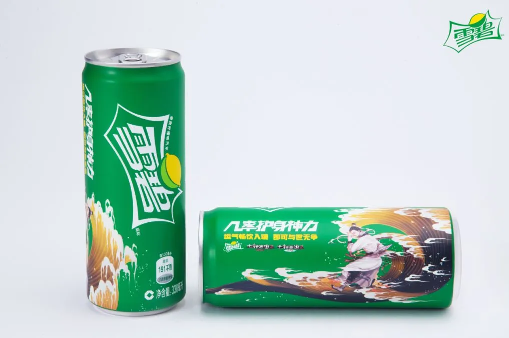 夏日瓶身营销,我只服雪碧!