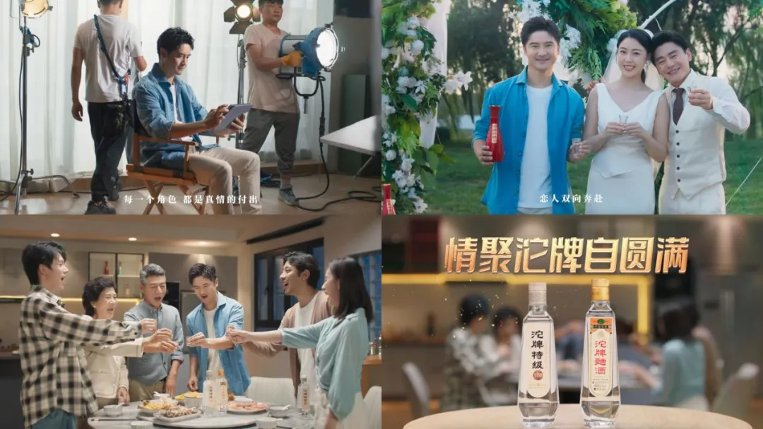 双节营销舍得、沱牌好戏连连,舍得酒业演绎旺季出圈典范