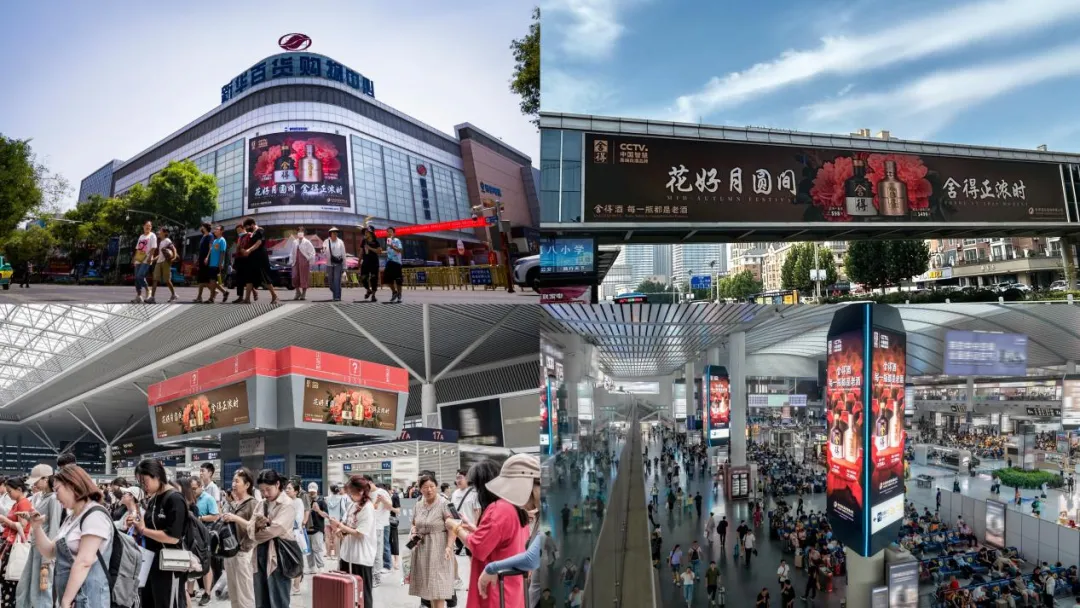 双节营销舍得、沱牌好戏连连,舍得酒业演绎旺季出圈典范