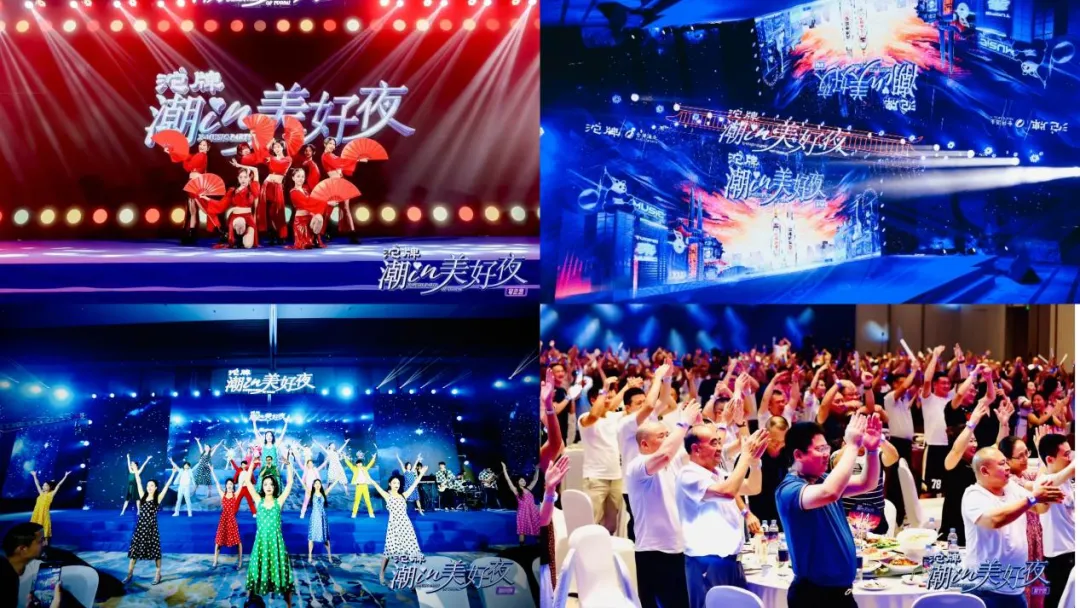 双节营销舍得、沱牌好戏连连,舍得酒业演绎旺季出圈典范