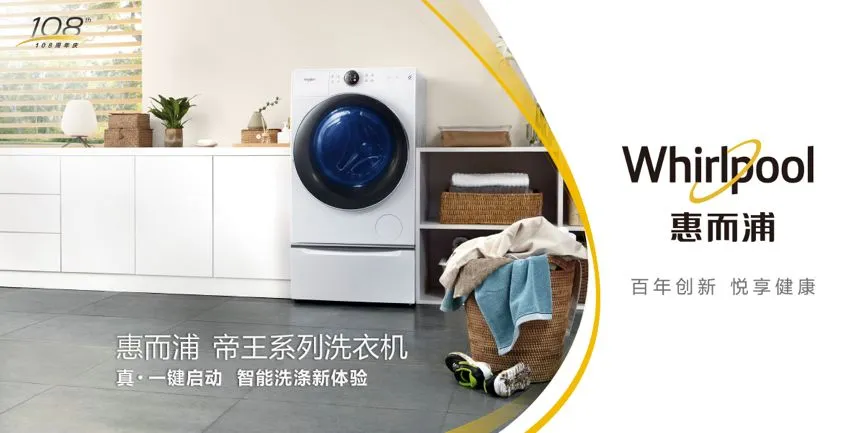 营销和产品,哪个更需要高调?