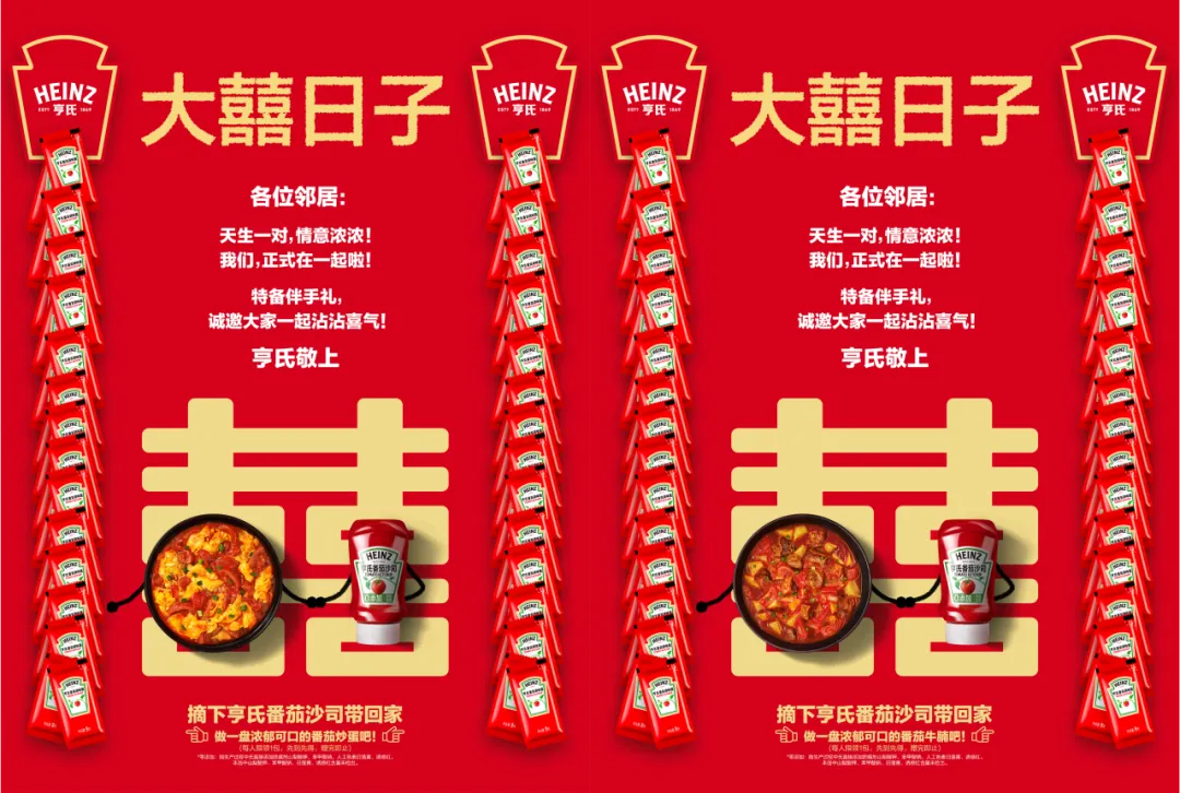 从“出圈”到“入心”,2026品牌营销如何助攻生意增长?