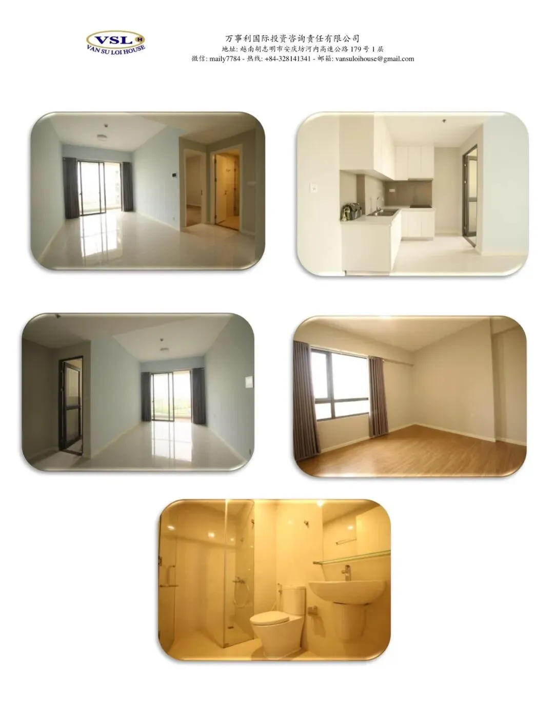 越南房地产唯一识别码:市场透明化的“关键钥匙”及其背后的潜在挑战