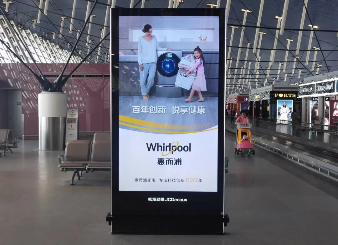 营销和产品,哪个更需要高调?