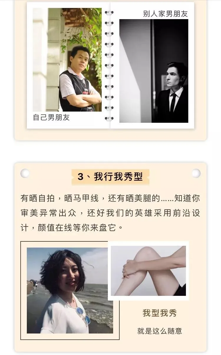 营销和产品,哪个更需要高调?