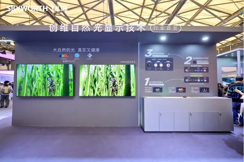 壹周|智能大屏营销动态(0309-0315)