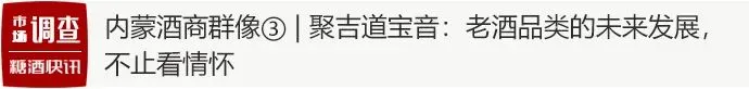 双节营销舍得、沱牌好戏连连,舍得酒业演绎旺季出圈典范