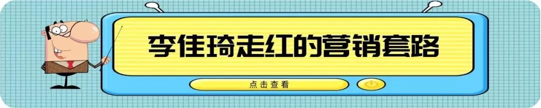 营销和产品,哪个更需要高调?