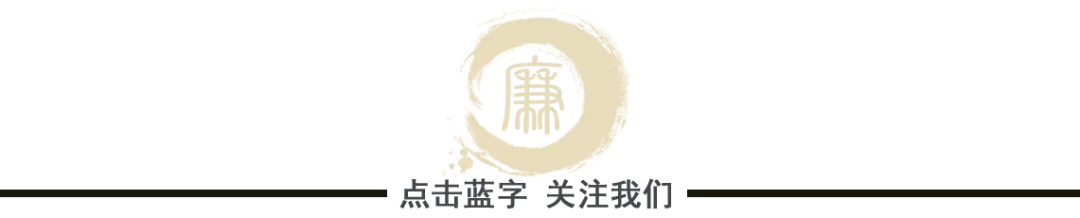 【清风·动态】销售公司召开警示教育大会