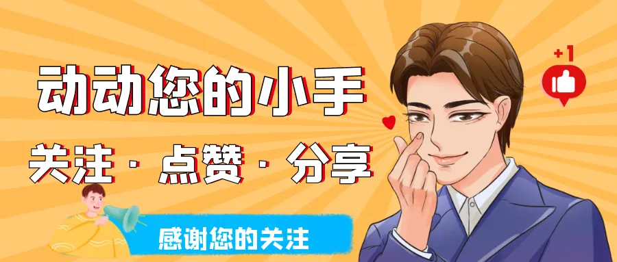 茅台镇 | 酱酒市场＂变天＂了,你还在喝什么价位的酒?