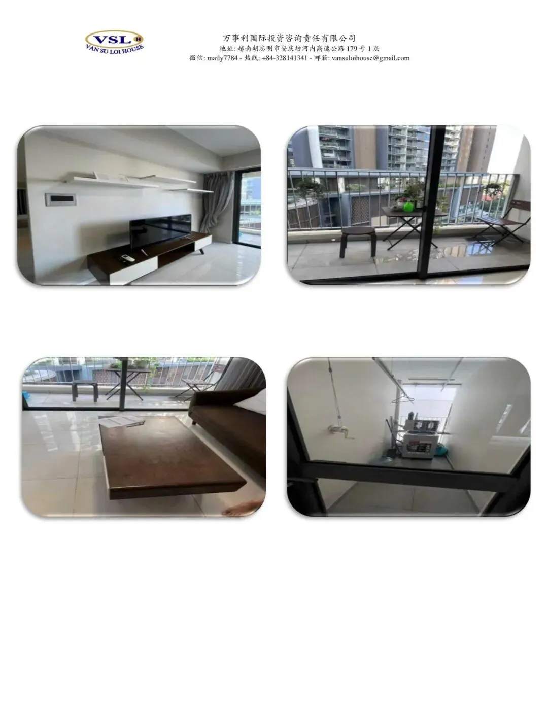 越南房地产唯一识别码:市场透明化的“关键钥匙”及其背后的潜在挑战