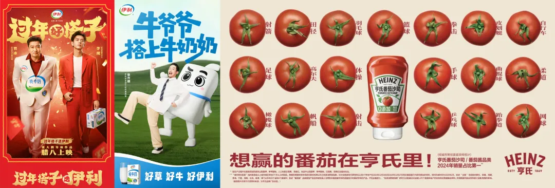 从“出圈”到“入心”,2026品牌营销如何助攻生意增长?