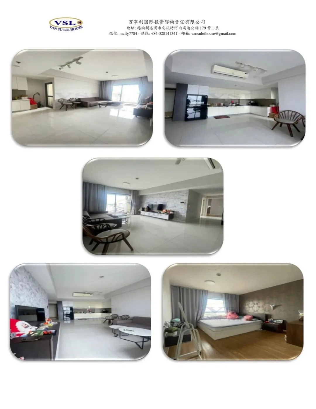 越南房地产唯一识别码:市场透明化的“关键钥匙”及其背后的潜在挑战