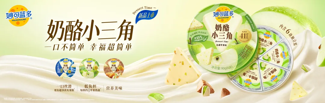 从“出圈”到“入心”,2026品牌营销如何助攻生意增长?