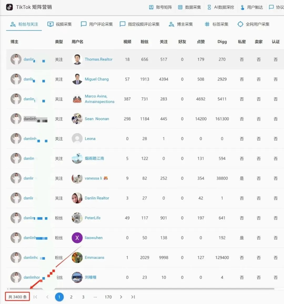 TikTok营销软件:泰国市场引流新策略,一键批量触达潜在用户