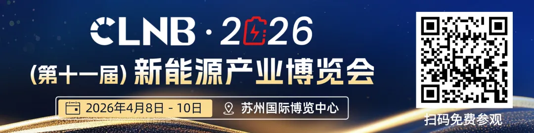 钴锂新能源市场、价格周中分析!动力市场表现平淡,三元正极承压运行