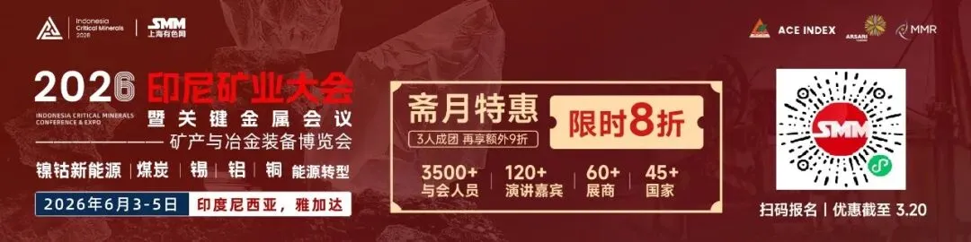 钴锂新能源市场、价格周中分析!动力市场表现平淡,三元正极承压运行