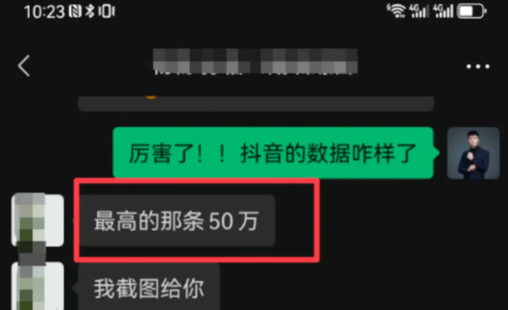 心理师靠做自媒体获客,你要先学会生产＂垃圾＂