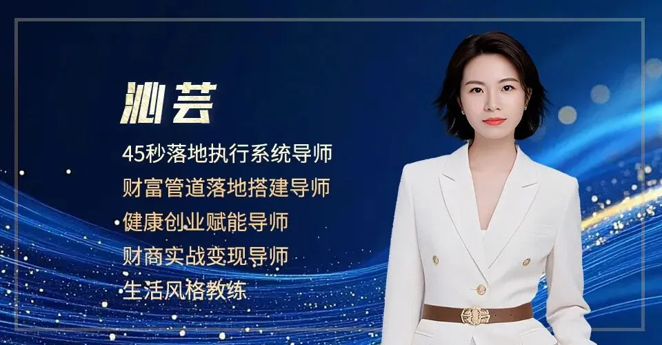 营销最大的坑:话说太多!用工具代替口舌,团队才能自动裂变