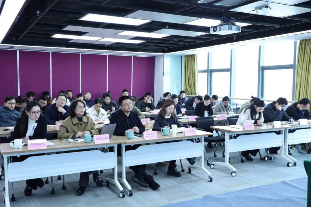 江苏股权交易中心资本市场提升赋能培训会成功举办