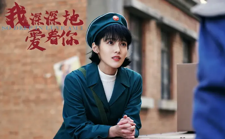 没有顶流噱头,没有过度营销,仅凭一群老戏骨的扎实演技、一段横跨三十年的岁月叙事