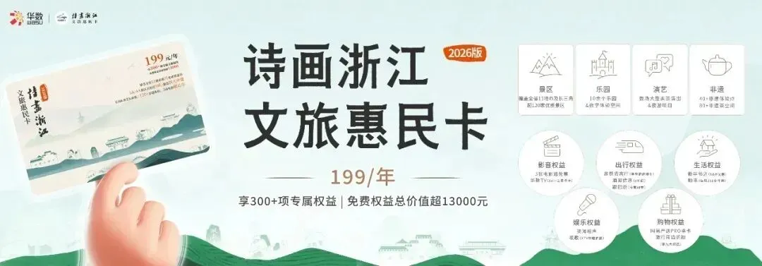 没有顶流噱头,没有过度营销,仅凭一群老戏骨的扎实演技、一段横跨三十年的岁月叙事