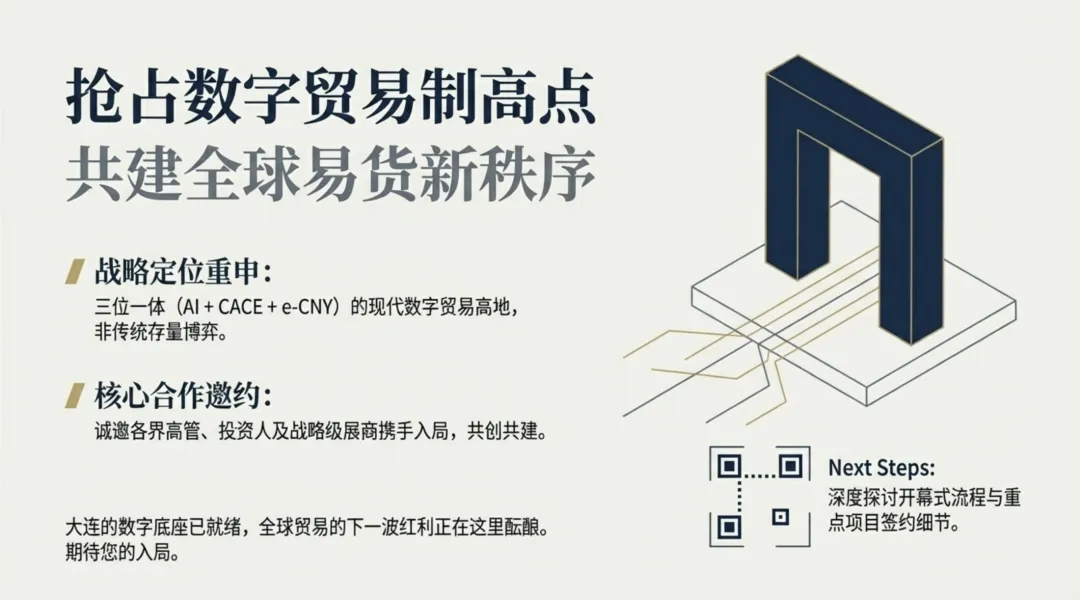 闲鱼营销方法论