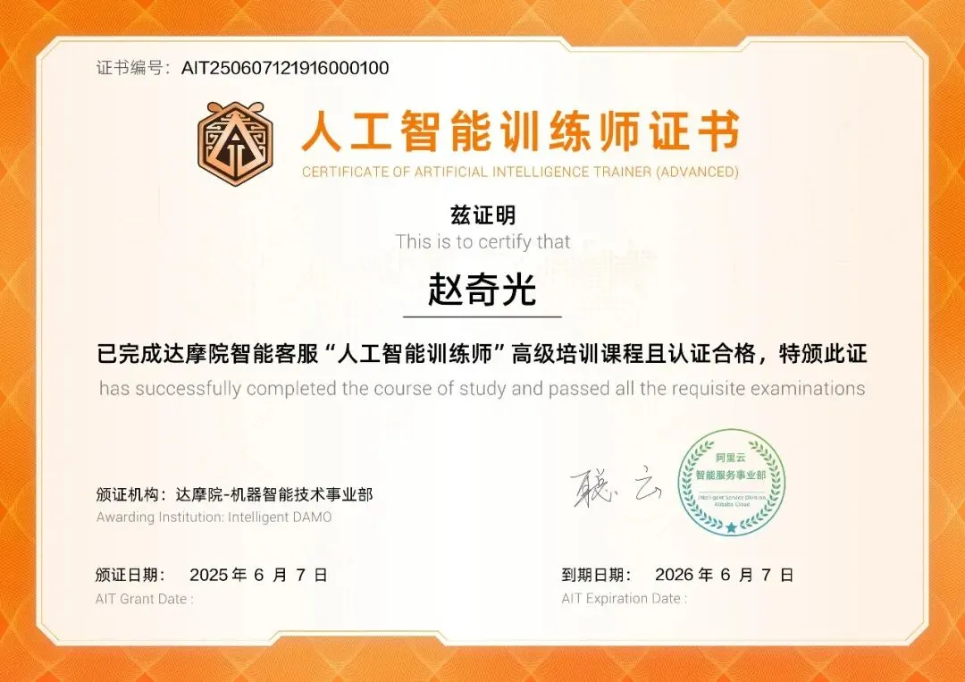 闲鱼营销方法论