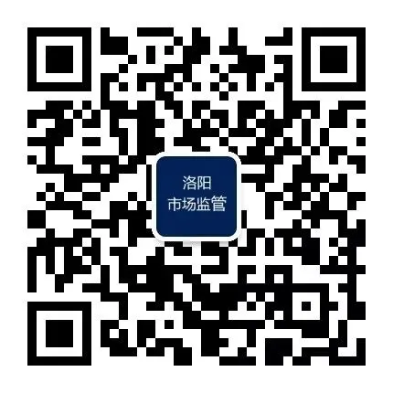 市市场监管局派驻77支突击队覆盖防控重点单位