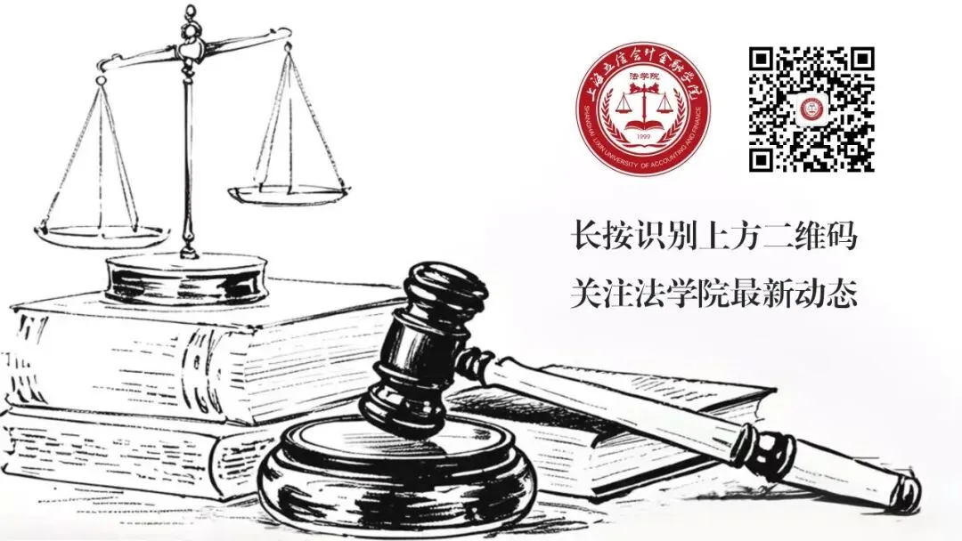 每周普法丨直播“人设”带货翻车?虚假营销的维权指南!