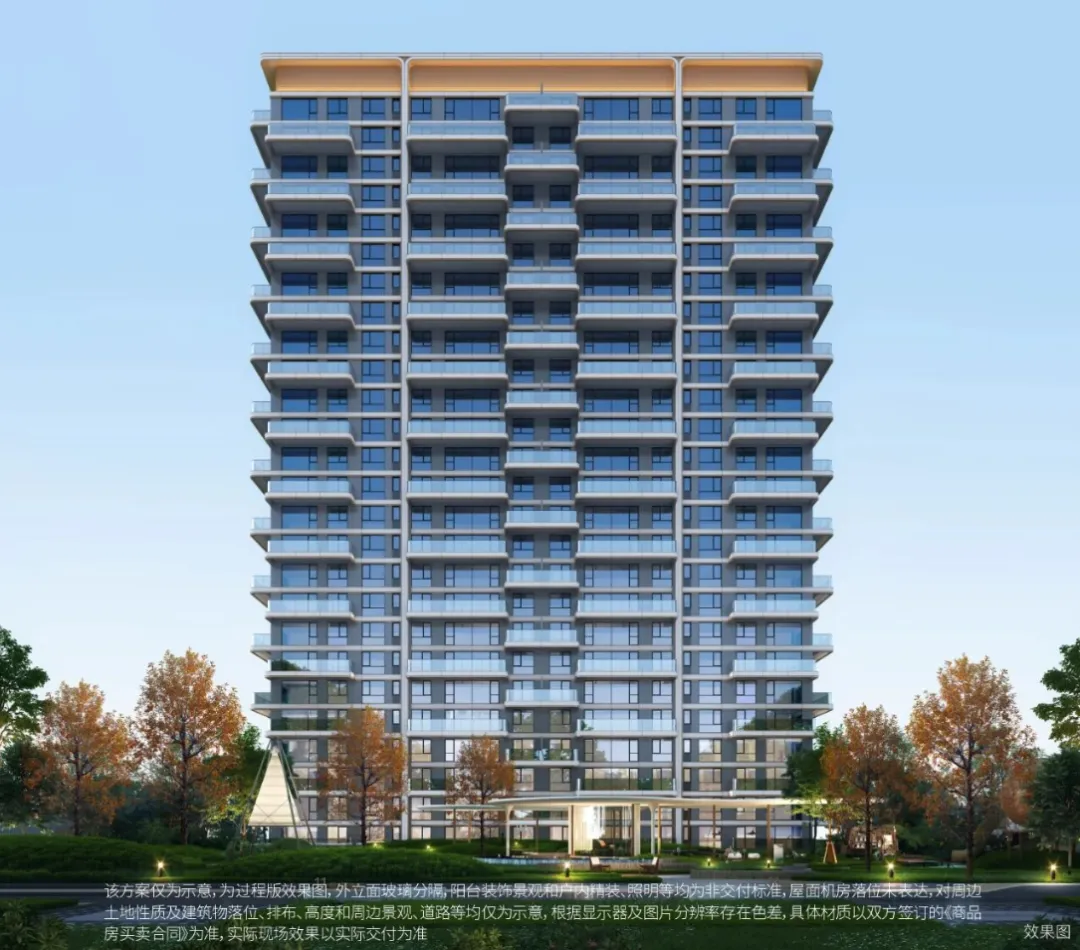 金茂贝好家幸福晓棠(营销中心)