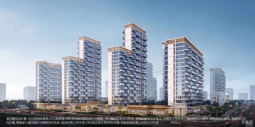 金茂贝好家幸福晓棠(营销中心)